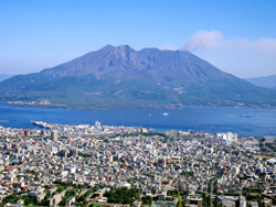 A7:Sakurajima Volcano and city