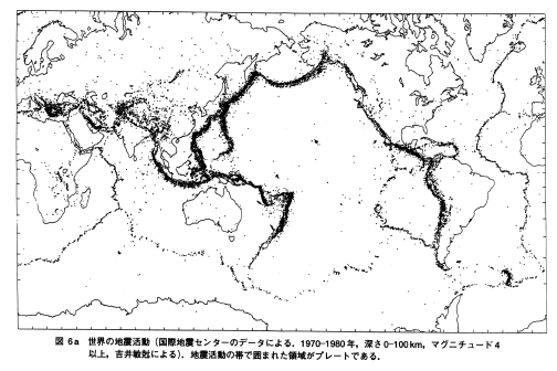 世界の地震地図