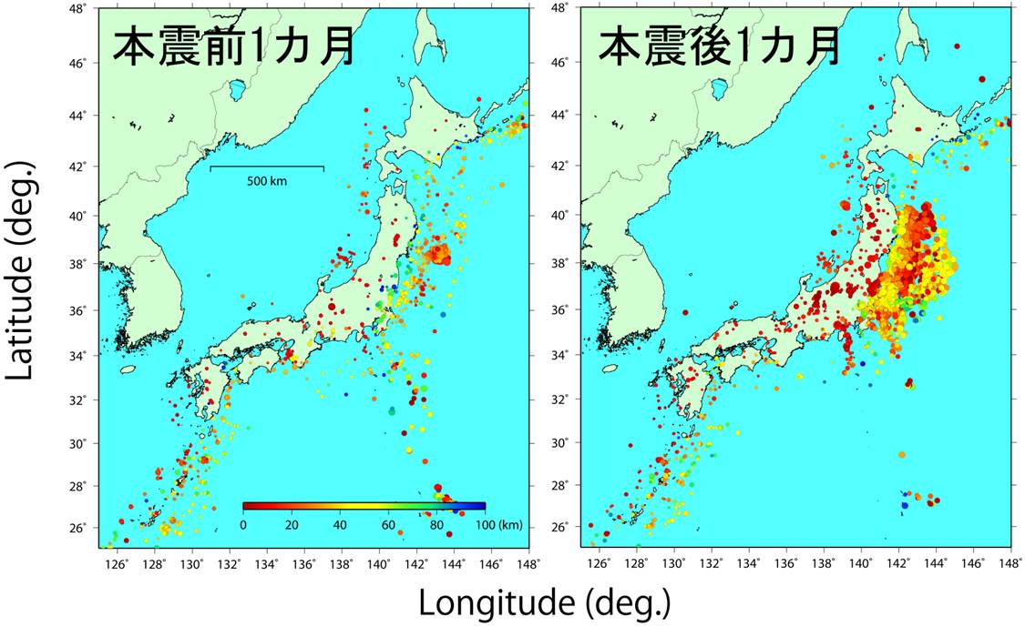 Change in seismicity beneath the Tokyo Metropolitan due to the 2011 Tohoku Earthquake | 東大地震研 広報アウトリーチ室