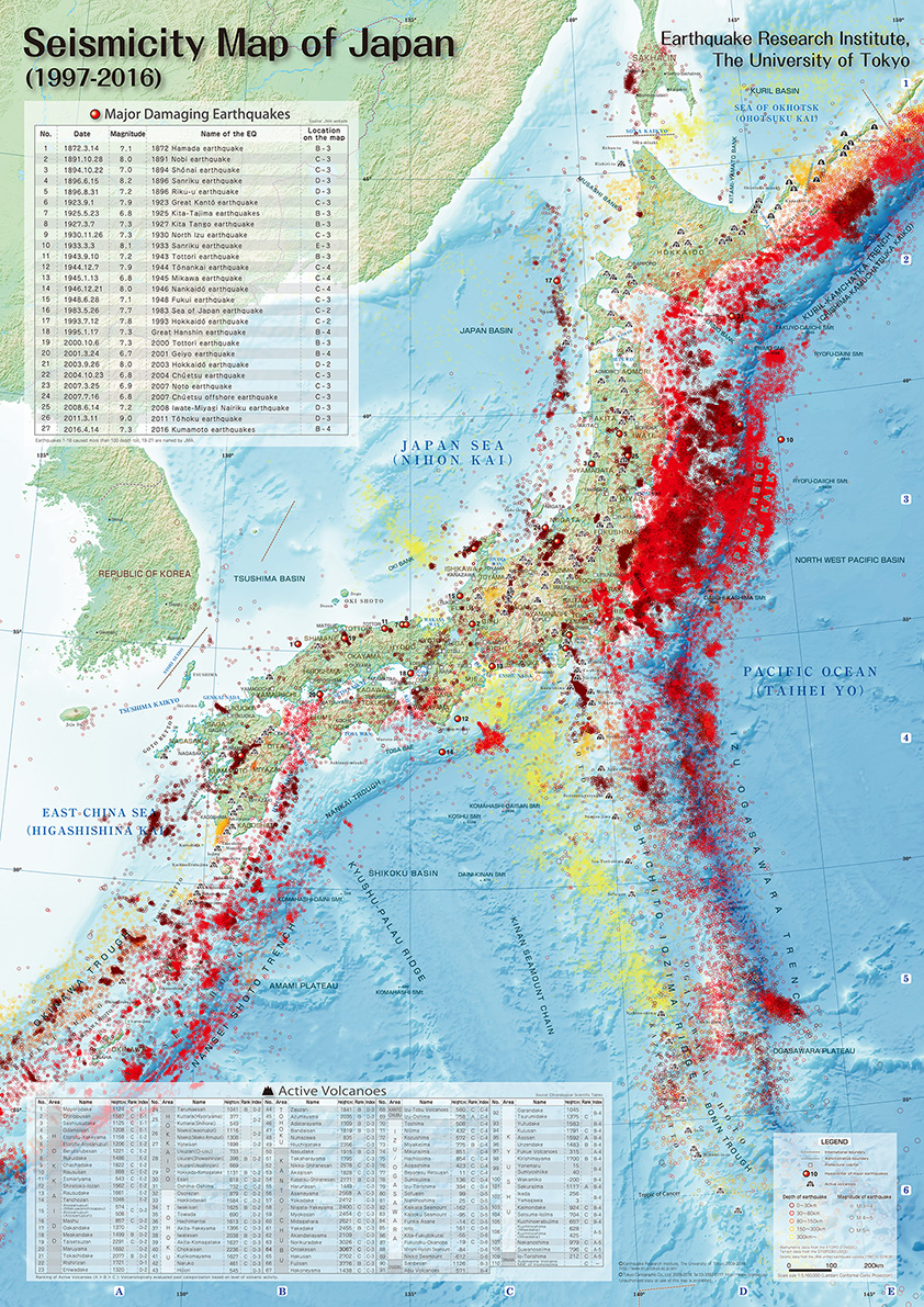 Seismicity Map Of Japan English Version In Print Earthquake