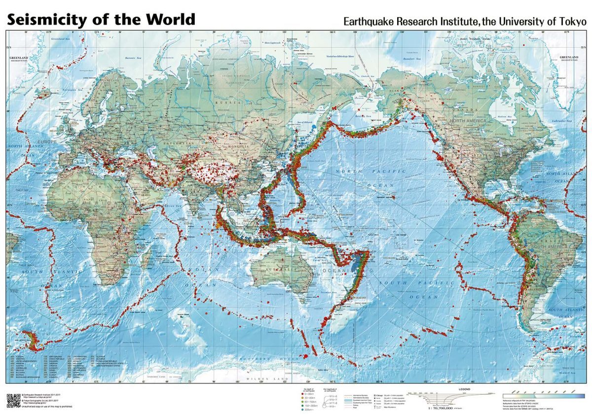 Seismicity map of the world :updated! – Earthquake Research Institute, the ...1200 x 848