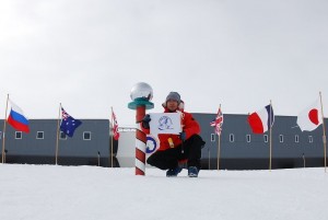 SouthPole