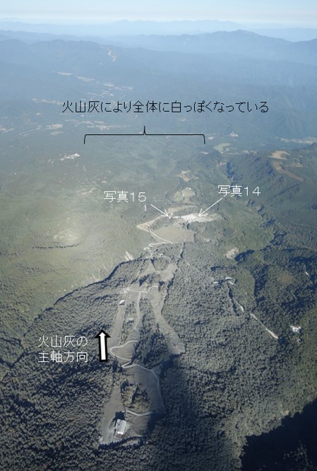 2014年9月27日御嶽山の噴火 – 東京大学地震研究所