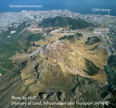 B1:Mount Unzen - New Iava dome, Heisei Shinzan, formed during 1990-1995 eruption - photo by MLIT (Ministry of Land, Infrastructure, Transportation)