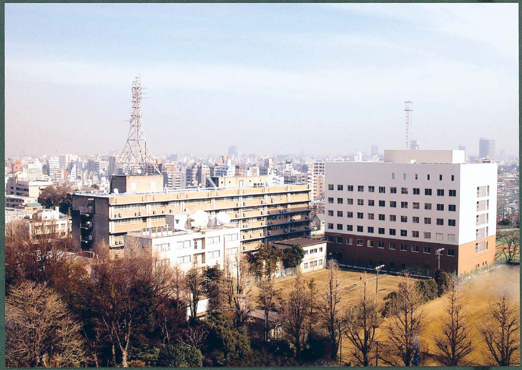 Earthquake Research Institute