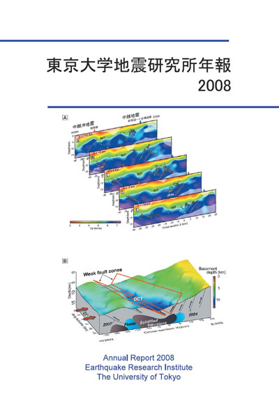 Ͽ̸ǯ2008