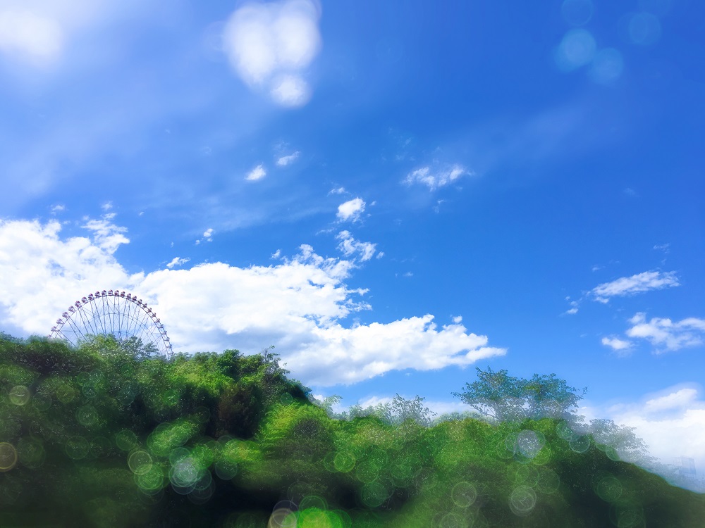 Slider 2