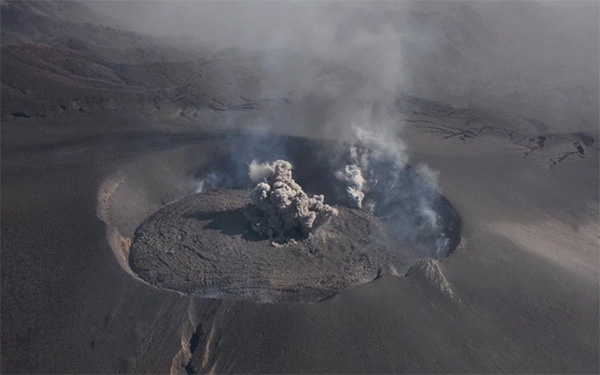 火山噴火予知研究センター