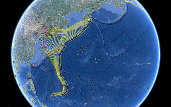 海半球観測研究センター