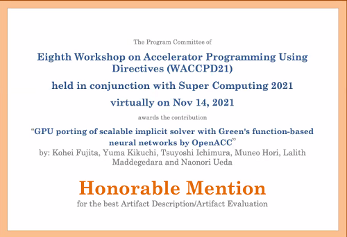 sc21_waccpd_workshop_honorable_mention