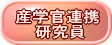 ������ �v���W�F�N�g