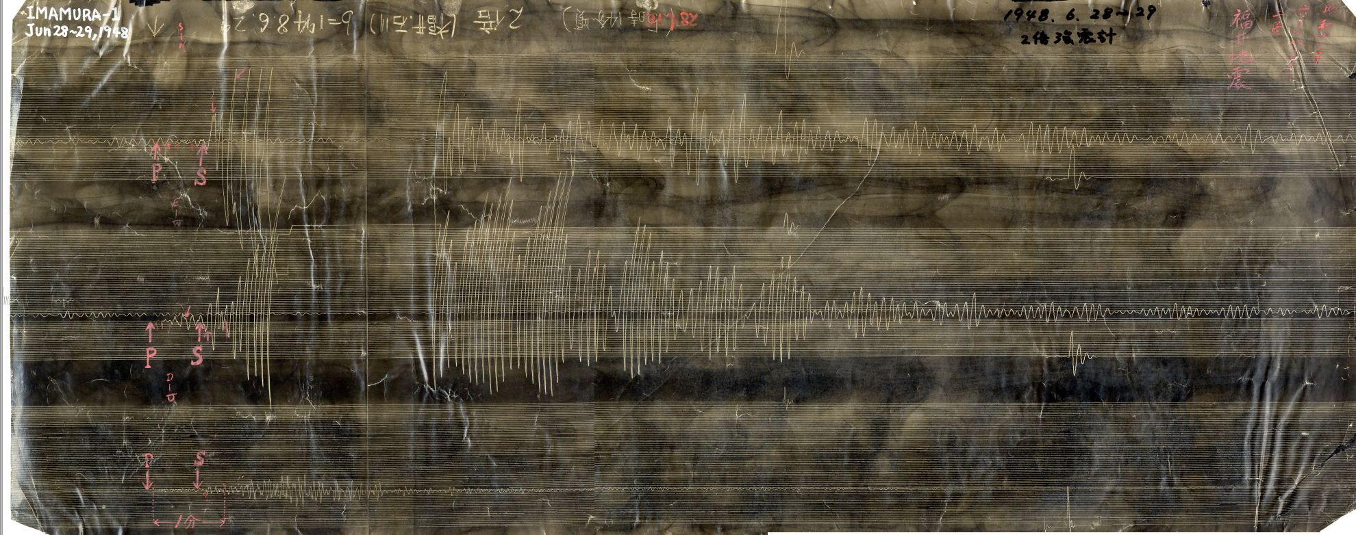 70 years since 1948 Fukui earthquake