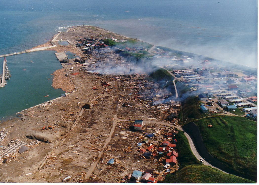 25 years since Hokkaido Nansei‐oki earthquake