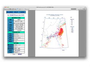 地震カタログ解析システム TSEIS