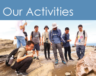 Our Activities