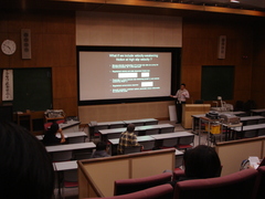 Seminar by Dr. Ampuero #01