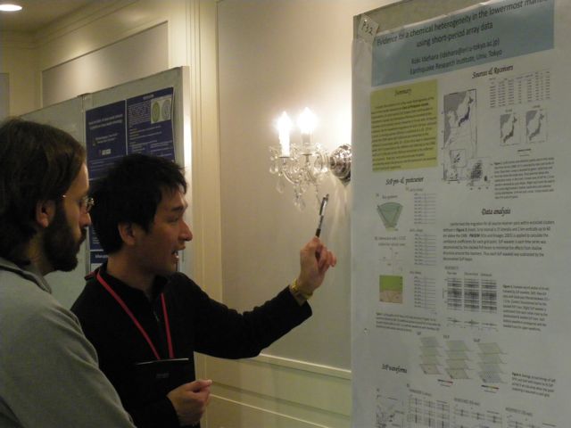 poster07