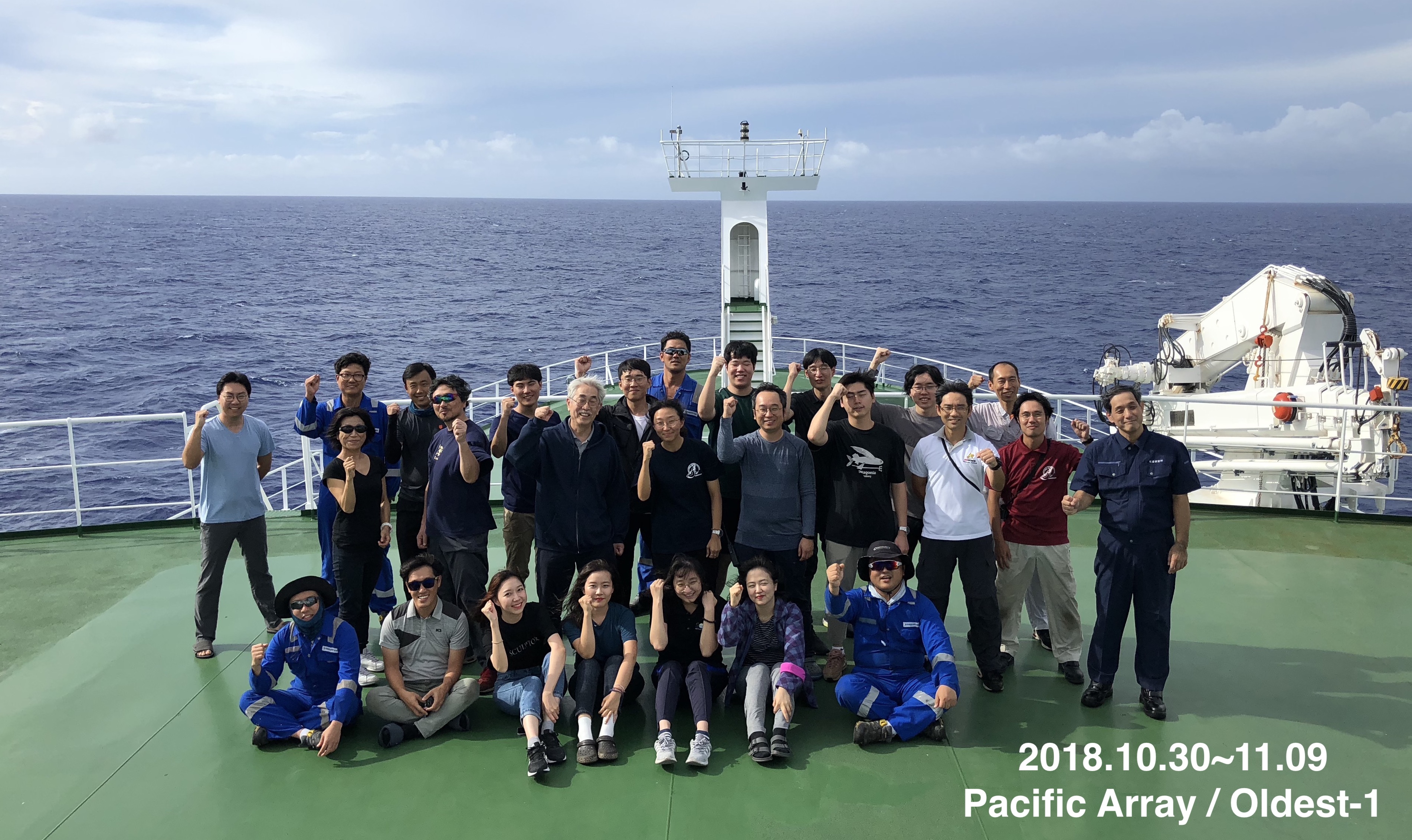 Oldest-1 deployment cruise group photo