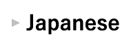 Japanese