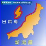 日本海側地図