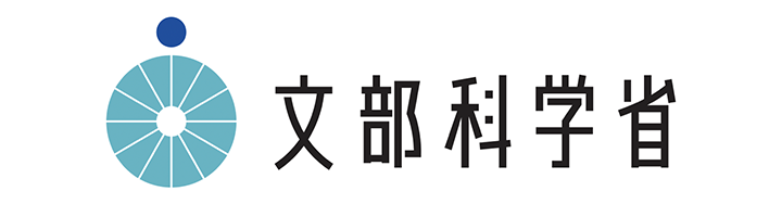 文部科学省