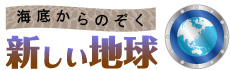 Cꂩ̂炵n