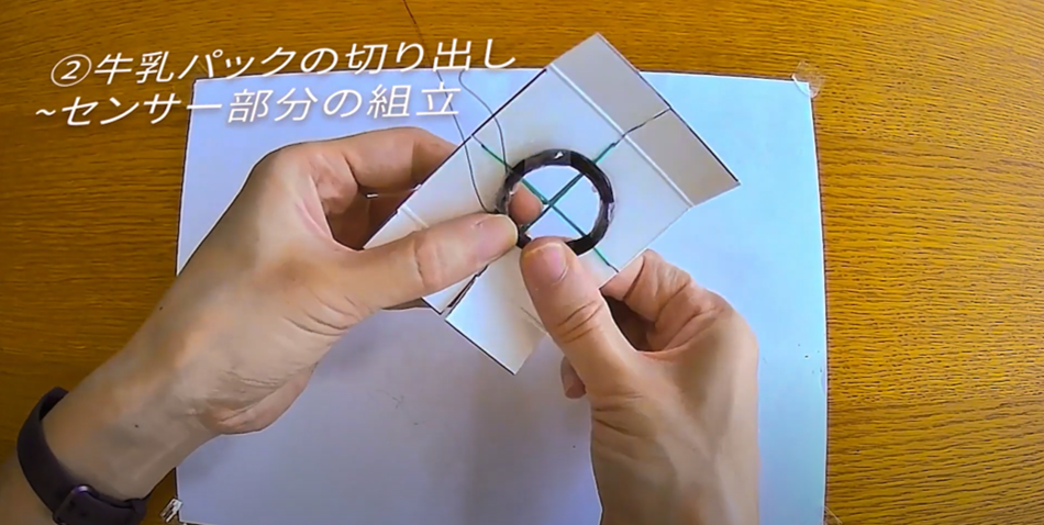 「牛乳パックで作ってみよう地震計」をYoutube地震研チャンネルで公開