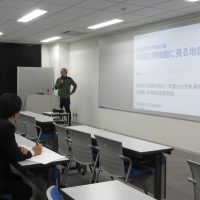 開催報告：懇談の場「地震計博物館に見る地震研究100年」